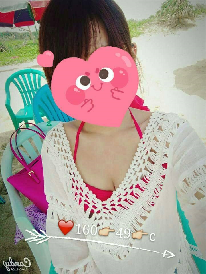 高雄 大學生 彩衣 34/38F